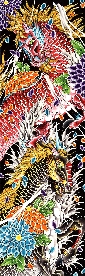 Kirin - Limited Edition Canvas Giclee